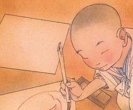 The Boy Who Drew Cats